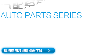 ϵ