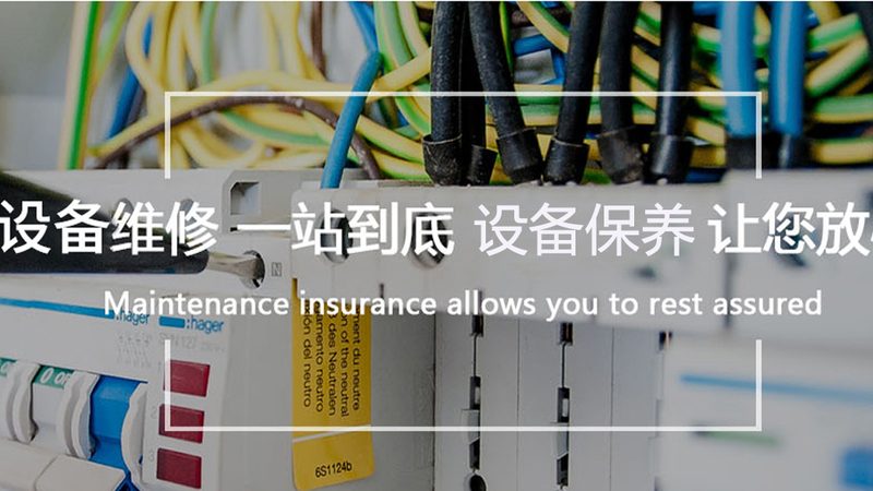 伺服电机与变频电机：性能对比与选型要点